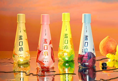 万光